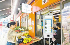 重庆南岸“零工e站”上线 支持劳动者多渠道灵活就业