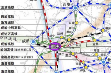 西渝高铁开建将为重庆带来什么